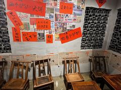 -方铲铲·成都板凳面(滨江银泰店)