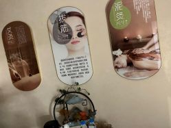 -MG·千百色美容美发专业烫染