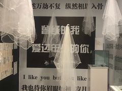 -天津梵高星空艺术馆(天河城旗舰店)