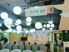 -学知乐教育·幼小衔接·小学科辅导(嘉定镇校区)