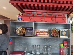 -殷式·私房烧烤·羊蝎子火锅(什刹海店)