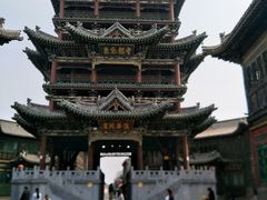 -榆次老城