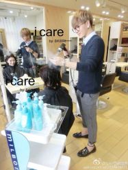 喷雾机械-icare美发沙龙