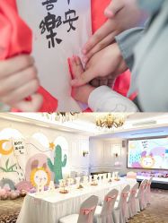 -贝欣月子中心(福清店)