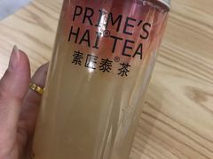-素匠泰茶(三里屯SOHO工体奶茶店)