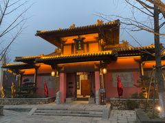 -茅山东方盐湖城景区