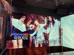 -纯K(星耀城店)