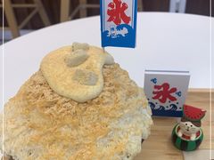 -陈记栗子(长宁路店)