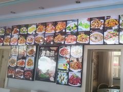 -北京蓟门饭店(南戴河分店)