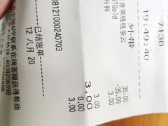 -星巴克(泉州百捷上悦城店)