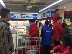 -盛德美(景华路店)