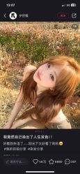 -汤尼英盖TONI&GUY-essensuals