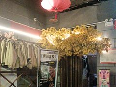 -Z-one·大彩·真人密室(淘宝城店)
