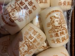 -西安饭庄·非遗陕菜(钟楼店)