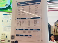 -DQ·蛋糕·冰淇淋(五棵松万达店)