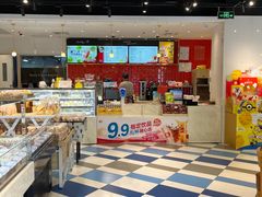 -85度C(生甜甜圈研究工坊·上海局门店)