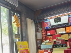 -张一元(前门店)