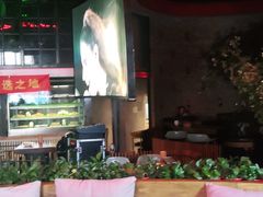 -肉串汪(望京店)