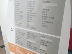 -京粮广场