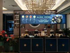 -华怡·金信酒店(潮州古城人民广场店)