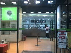 门面-813芭依珊 BAESAn(皇冠十畝地店)