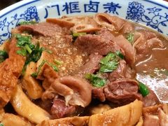 -门框胡同百年卤煮(前门煤市街店)