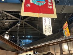 -黑潮市场