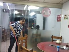 大堂-老二正宗汕头牛肉丸店