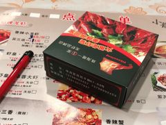 -忆口香龙虾(珠海夏湾老店)