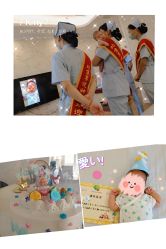 点击看大图 婴儿服务-北京享悦时光月子会所