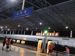 -高子烧鸡公(五里堆路店)