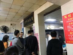 -超爷叔面馆(西园店)