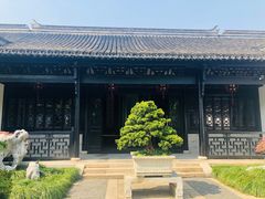 -绮园景区