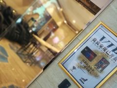 -AMG海上明珠影城(上海环球港RealDCinema店)