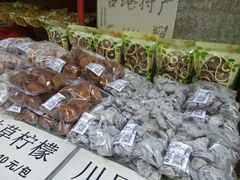 -黄埔古港