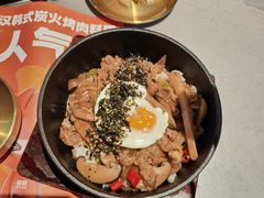 -轻烧烤肉(光谷步行街店)