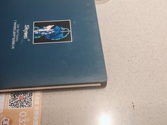 -海底捞火锅(平谷华联店)