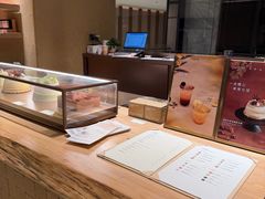 -théATRE 茶聚场(王府中環店)