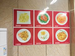 -协和菜馆(凤凰街店)