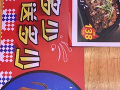 -八条友鲜货烧烤·脆皮烤鱼(石岩旗舰店)