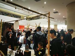-南京市规划建设展览馆