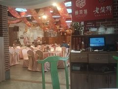 -老蒲鲜·地标·非遗美食(涵江店)