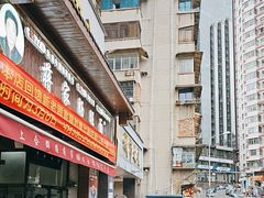 -蒋家肠旺面馆老店(合群路店)