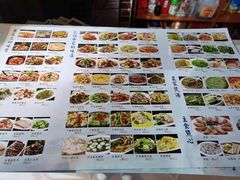 菜单-明城饭店(万科九都荟店)