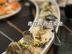 -濮园 · 四合院餐厅