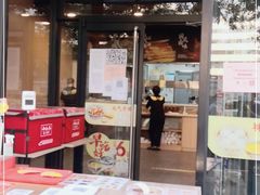 门面-和合谷(德外店)
