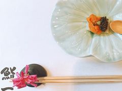 刺身-鮨一日本料理旗舰店(总店)