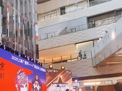 -上海尚嘉中心
