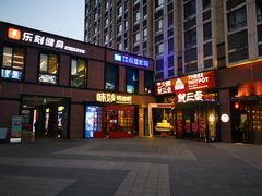 -味妙烤鱼吧(回龙观店)