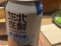 -西塔老太太泥炉烤肉(沈阳店)